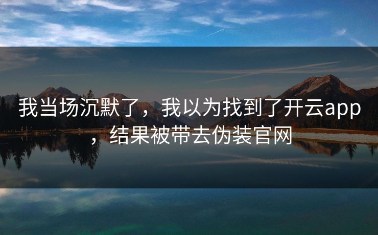 开云app - KAIYUN SPORTS - 赛事资讯-赛程比分战术解析