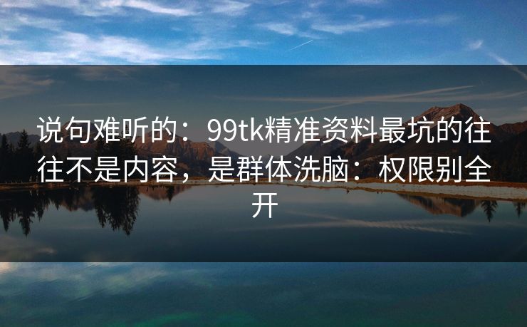 高级教练 - 林嘉敏