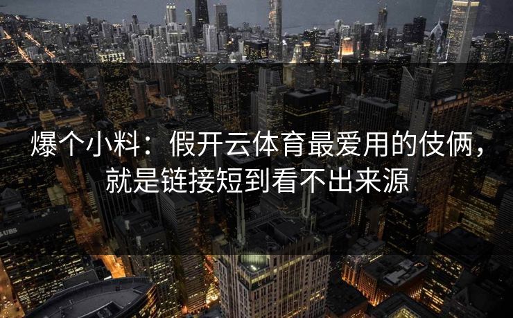 高级教练 - 林嘉敏