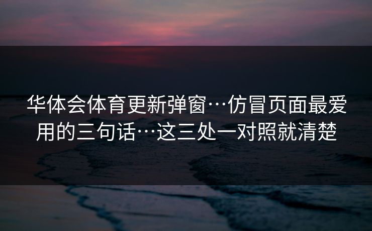 高级教练 - 林嘉敏