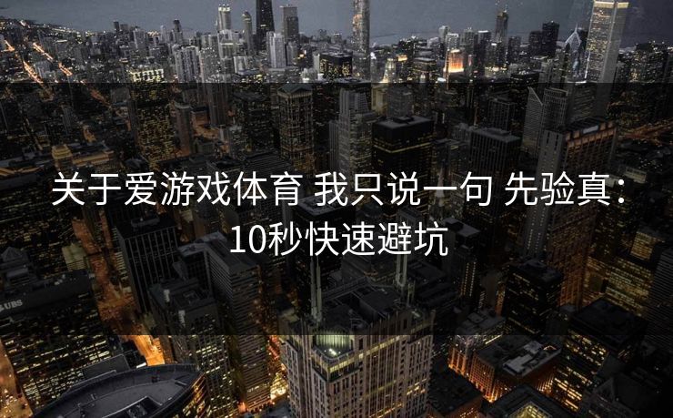 高级教练 - 林嘉敏