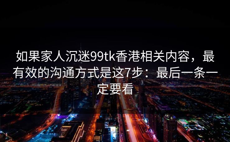 高级教练 - 林嘉敏