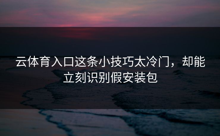 高级教练 - 林嘉敏