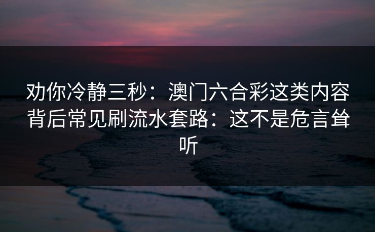 高级教练 - 林嘉敏