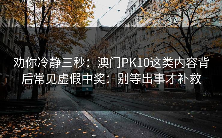 高级教练 - 林嘉敏